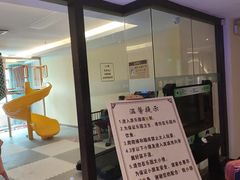 -御水泉·国际水疗会(广州长隆店)