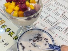 -双喜老铺(人民广场店)