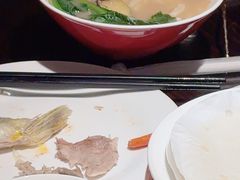 -花家怡园