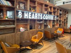 -8 Hearts Coffee(悟锦世纪大楼店)