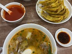 -草桥清真牛肉锅贴扁食店