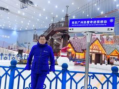 -广州融创文旅城
