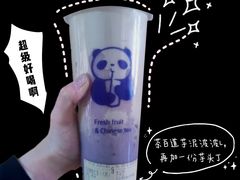 芋泥啵啵绿茶-茶百道(世纪大道店)