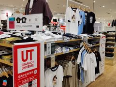 -优衣库(上海颛桥万达广场店)