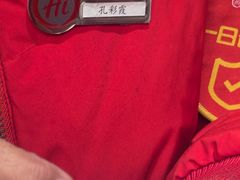 -海底捞火锅(泉城路店)