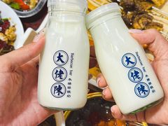 -大佬陈羊肉串(永安街店)