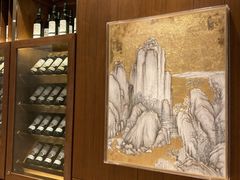 -翠园(北京王府中环店)