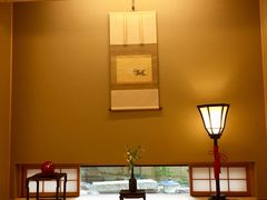 -逢阪にこにこ庵