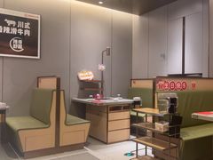 -海底捞火锅(徐州火车站店)