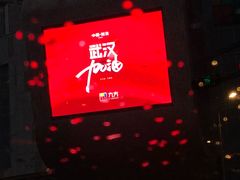 -昆山招商花园城