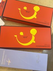 -JustHer宁波珈禾医疗美容医院