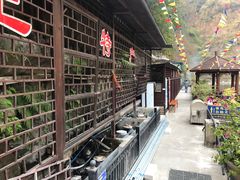 -茗荔园农庄(大涌店)