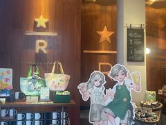 -星巴克臻选(深圳万象天地旗舰店)