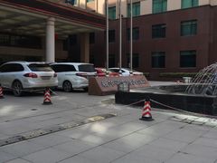 -武汉新华大饭店