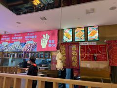 -叁宝烤肉• 西安烧烤(凤城十二路店)