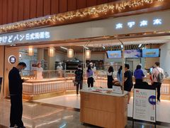 门面-木子木水日式烫面包(世界城光谷店)