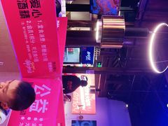 -热火朝天鲜切牛肉火锅(南强街巷店)