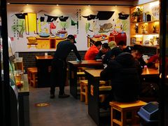 -乾厨府(乌山西路金樽店)