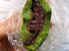 -非遗近水楼糕团(景德路店)