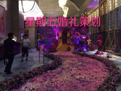 iphone_upload_pic-龙景轩(宝杨路旗舰店)