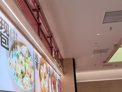 -阳阳中国饭(龙湖大兴天街)