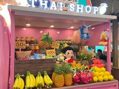 -泰妃殿(武汉首店)