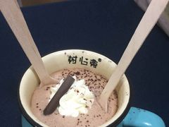 -树心旁千层蛋糕(国瑞购物中心店)