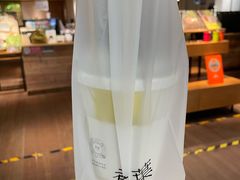 -煮叶(悠唐广场店)