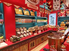 -捶糖帮桂林特产伴手礼(西街店)
