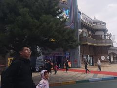 -沈阳方特欢乐世界