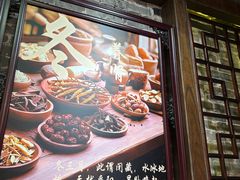 -黄祥华养生堂·炖汤·营养蒸饭(岭南天地店)