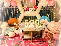 -天空花园餐吧·生日·团建(南山店)