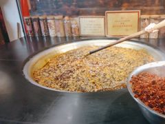 -嘉凌码头·重庆特产手工火锅底料(洪崖洞九楼店)