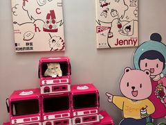 -静宜和她的朋友(星海广场店)