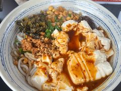 -多味居(剪子巷店)