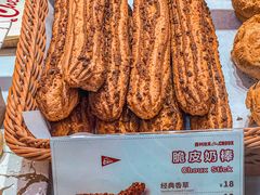 -西树泡芙(湛江万达店)