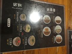 iphone_upload_pic-助屋(厦大店)