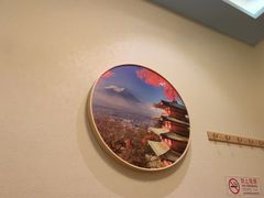 -鮨桐日本料理(望京店)