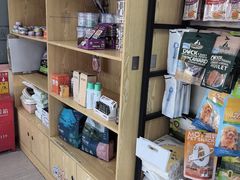 -全心全意连锁动物医院·微创中心·内科急重症·心脏专科(丰管路店)