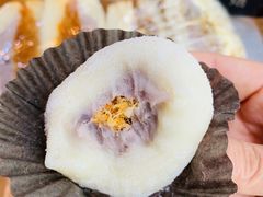 芋泥肉松糯米糍-啊噗吐呦现场烘焙(麦凯乐店)