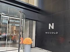 -长沙尼依格罗酒店