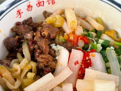 -李易面馆(树木岭店)