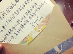 -中国邮政储蓄银行(民星支行)