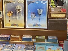 -猫的天空之城概念书店(苏州诚品店)