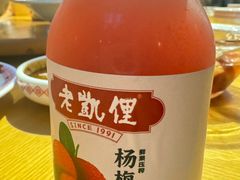 -老凯俚酸汤鱼(多彩城店)