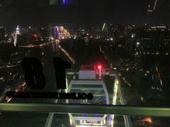 -幻彩摩天轮