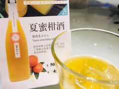 -慢走(甜水园店)