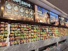 -神帆·元气汤泉(解放西路店)