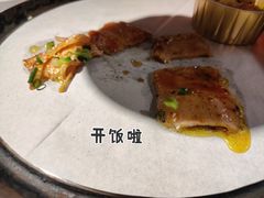 -酒拾烤肉(南城店)