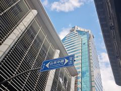 -燃计沙茶皇·香港沙茶火锅(人广旗舰店)